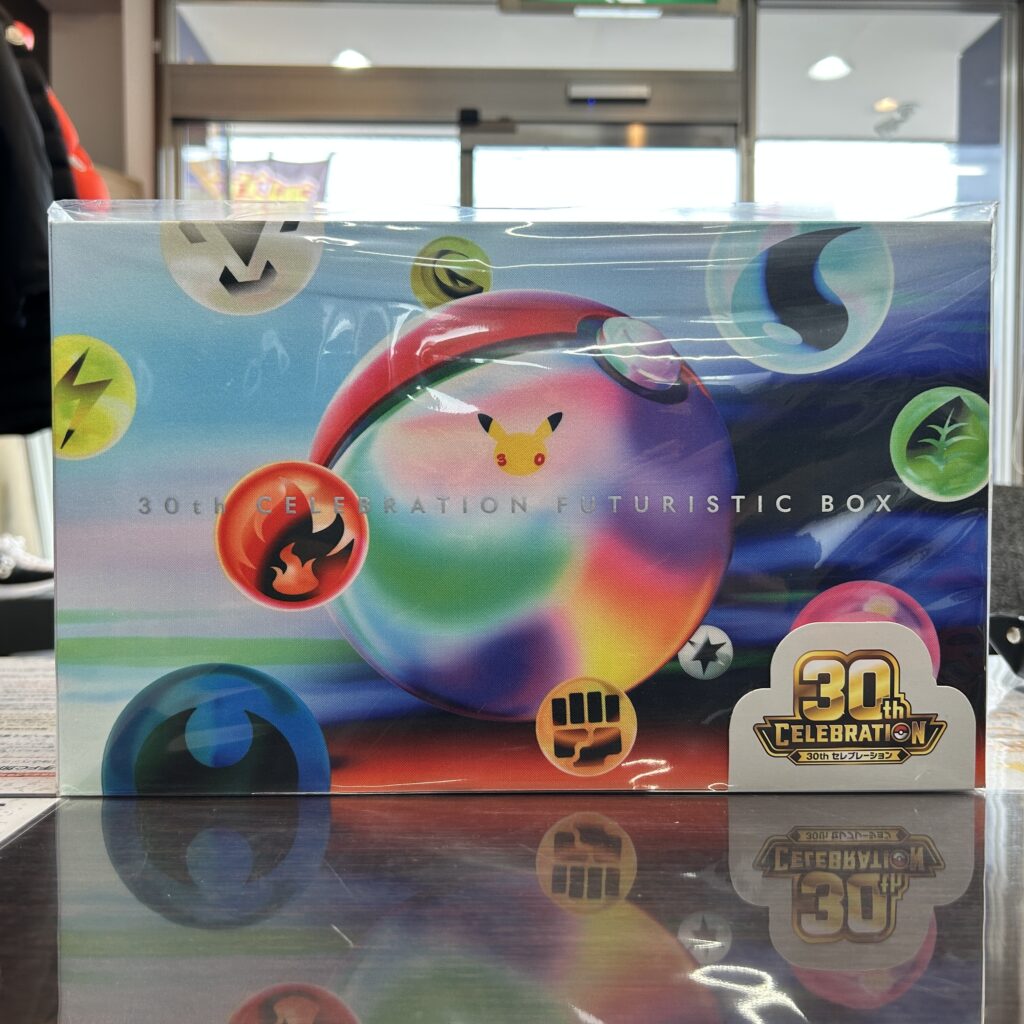 高松市のトレリバで買取したポケモンカード 30th FUTURISTIC BOX 未開封BOX シュリンク付の画像
