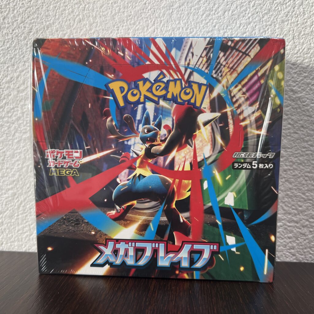 高松市のトレリバで買取したポケモンカード メガブレイブ 未開封BOX シュリンク付の画像