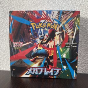 高松市のトレリバで買取したポケモンカード メガブレイブ 未開封BOX シュリンク付の画像